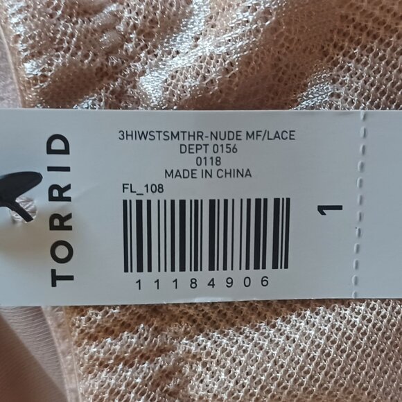 NEW! Torrid Curve Microfiber High-Rise 360° Waist Smoother Short Size 1 (14/16) - Picture 6 of 9